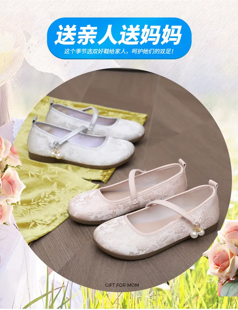New Chinoiserie National Style Flats Shoes for Women, Comfortable Soft Sole Shallow Mouth Mary Jane Shoes, Ancient Style Han Dynasty Shoes, Old Beijing Cloth Shoes — feature 8
