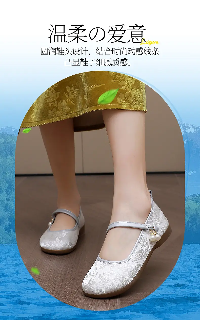 New Chinoiserie National Style Flats Shoes for Women, Comfortable Soft Sole Shallow Mouth Mary Jane Shoes, Ancient Style Han Dynasty Shoes, Old Beijing Cloth Shoes — feature 9