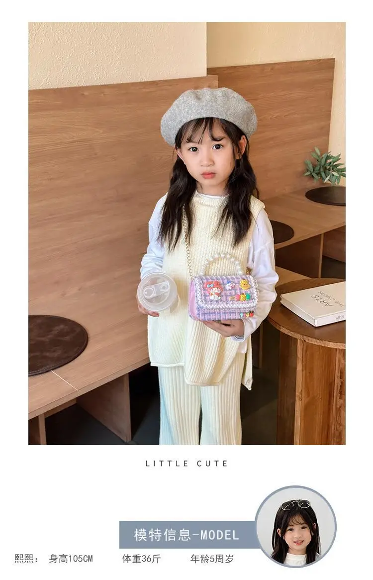 Cute Princess Pearl Chain Handbag for Girls — feature 2