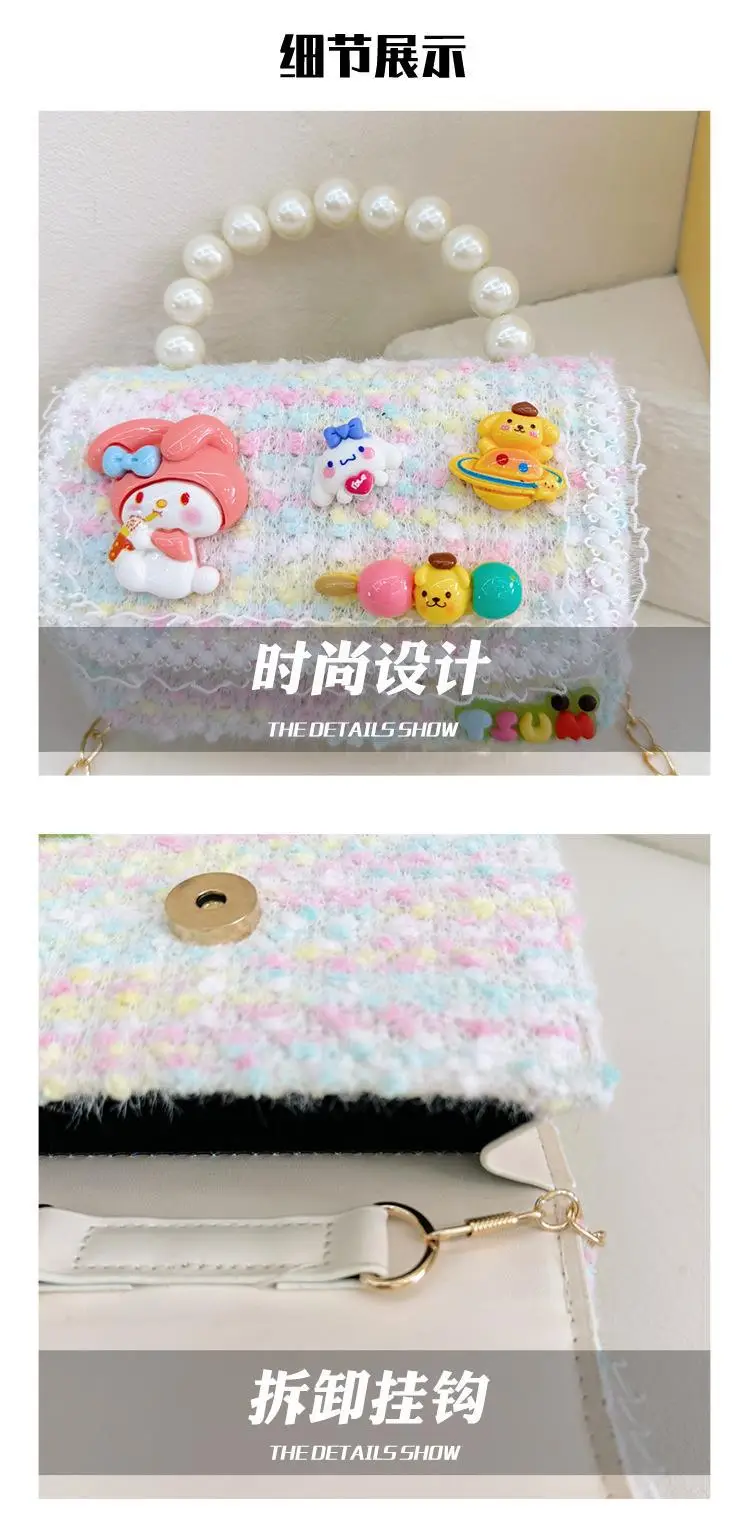 Cute Princess Pearl Chain Handbag for Girls — feature 20