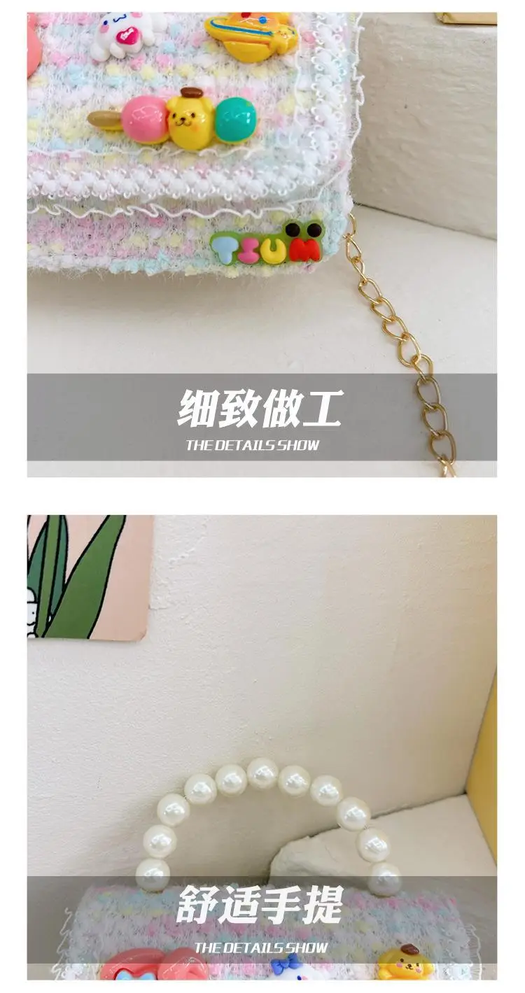 Cute Princess Pearl Chain Handbag for Girls — feature 21
