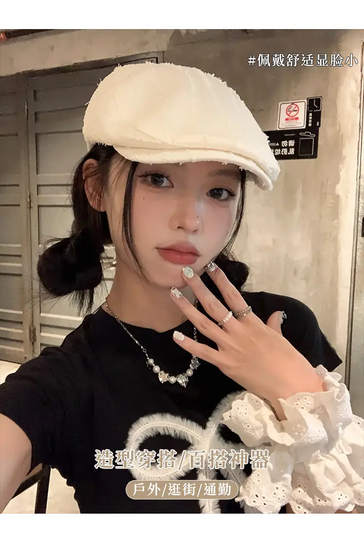 Japanese Style White Lace Beret for Women Spring Summer — feature 4