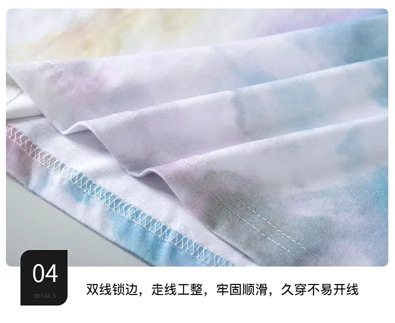 Boys Tie-Dye Ice Feel T-Shirt 2026 — feature 11