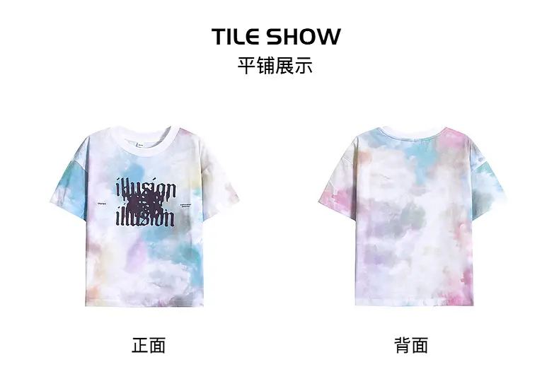 Boys Tie-Dye Ice Feel T-Shirt 2026 — feature 7