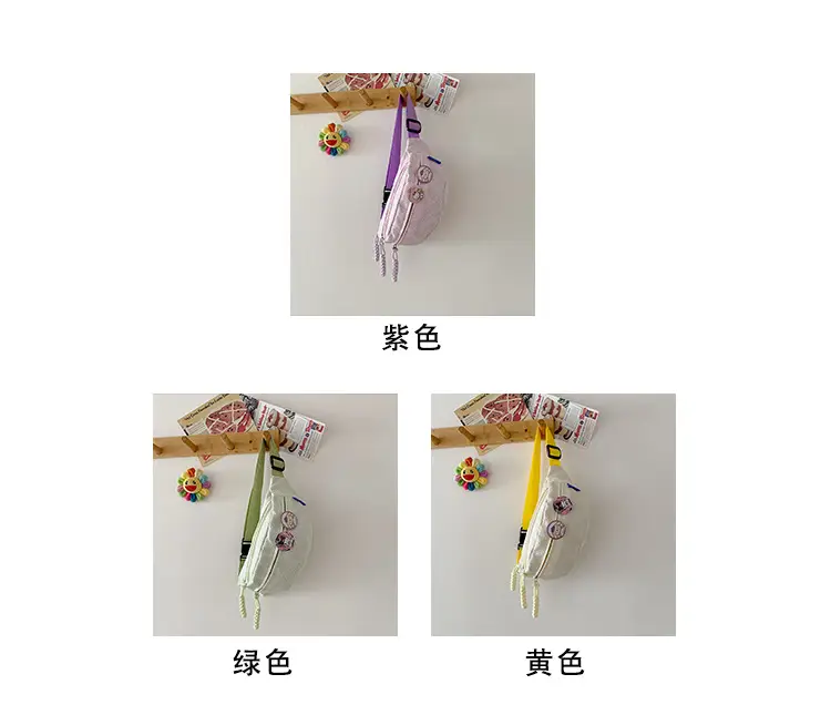 Cute Japanese Style Shoulder Bag for Girls — feature 4