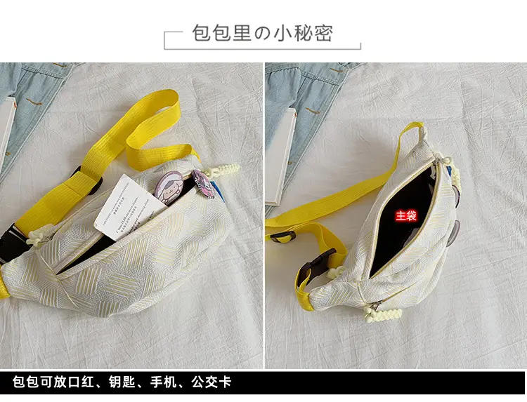 Cute Japanese Style Shoulder Bag for Girls — feature 6