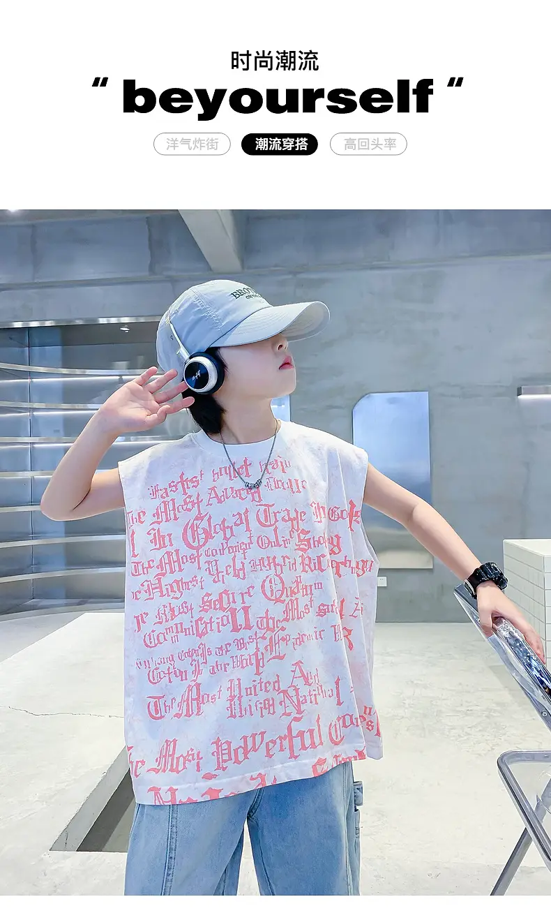 Boys White Hip-Hop Vic T-Shirt 2025 New — feature 1