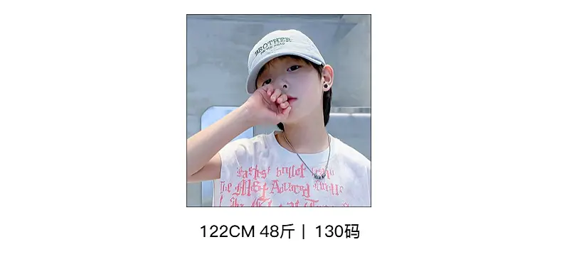 Boys White Hip-Hop Vic T-Shirt 2025 New — feature 6