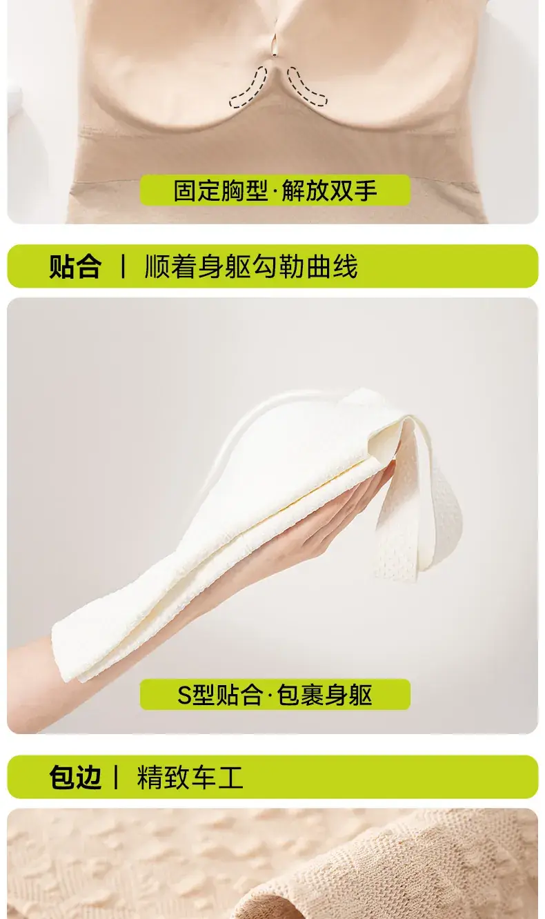 Women's Fixed Cup Back Sling Vest Bra Spring Summer Inner Bra — feature 12