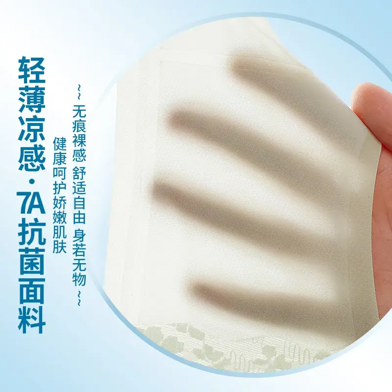 Black Ultra-Thin Jelly Glue Bra for Women - Image 7