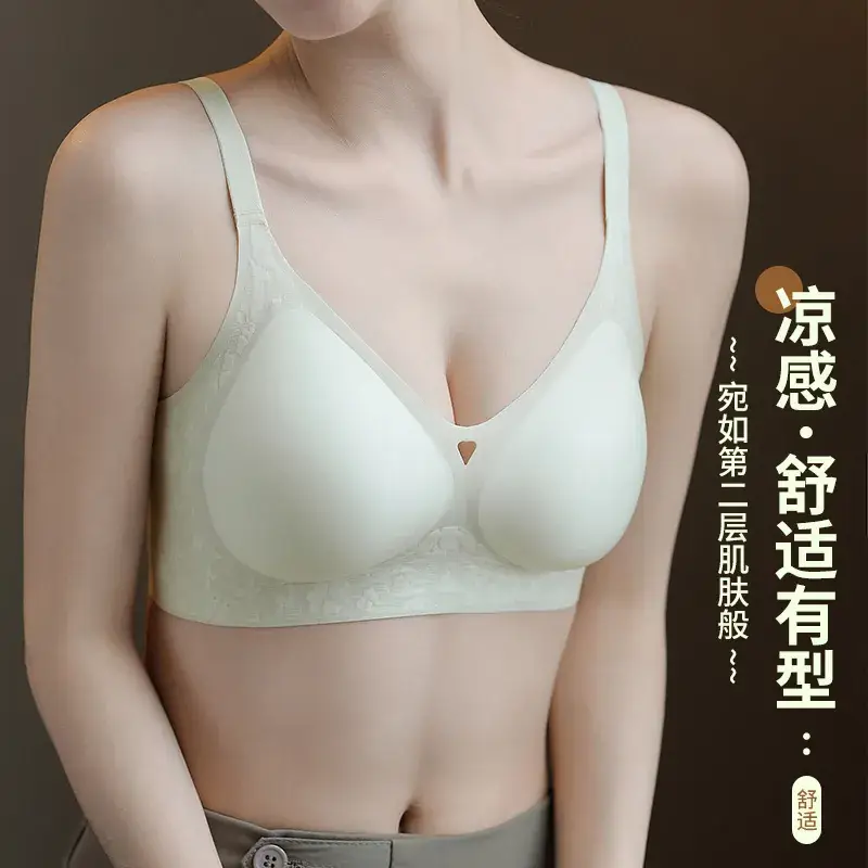 Black Ultra-Thin Jelly Glue Bra for Women - Image 8