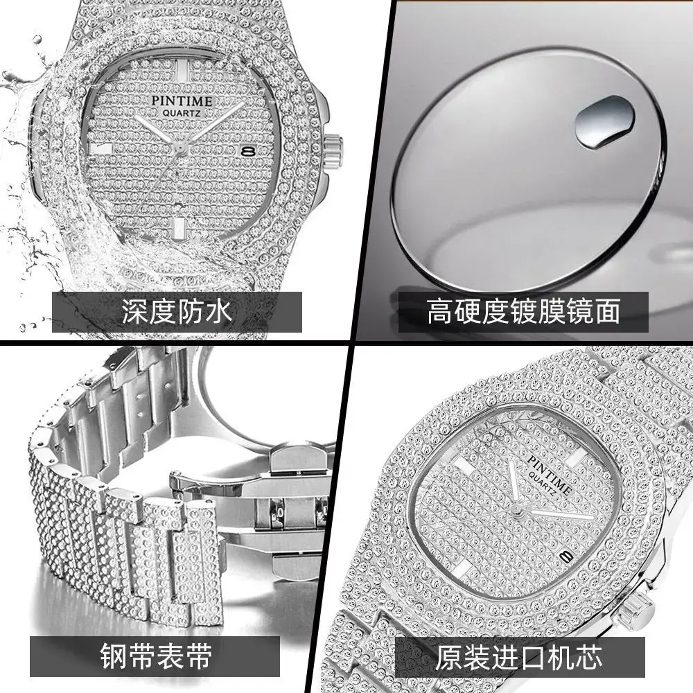 Men's Diamond Star Steel Band Quartz Watch