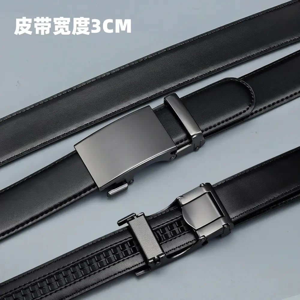 外穿 灰色方扣3cm腰带.jpg