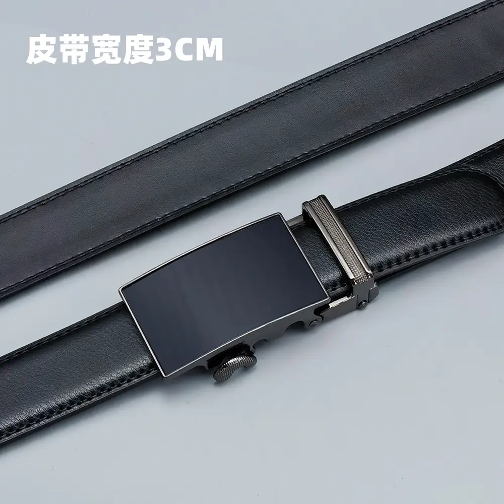 外穿 黑方扣3cm腰带.jpg