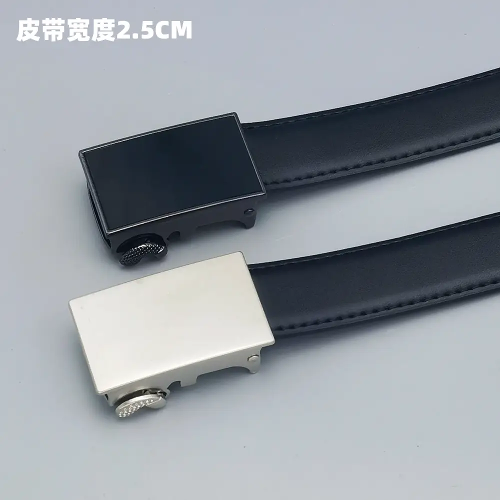 女士腰带内穿2.5cm黑白集合.jpg