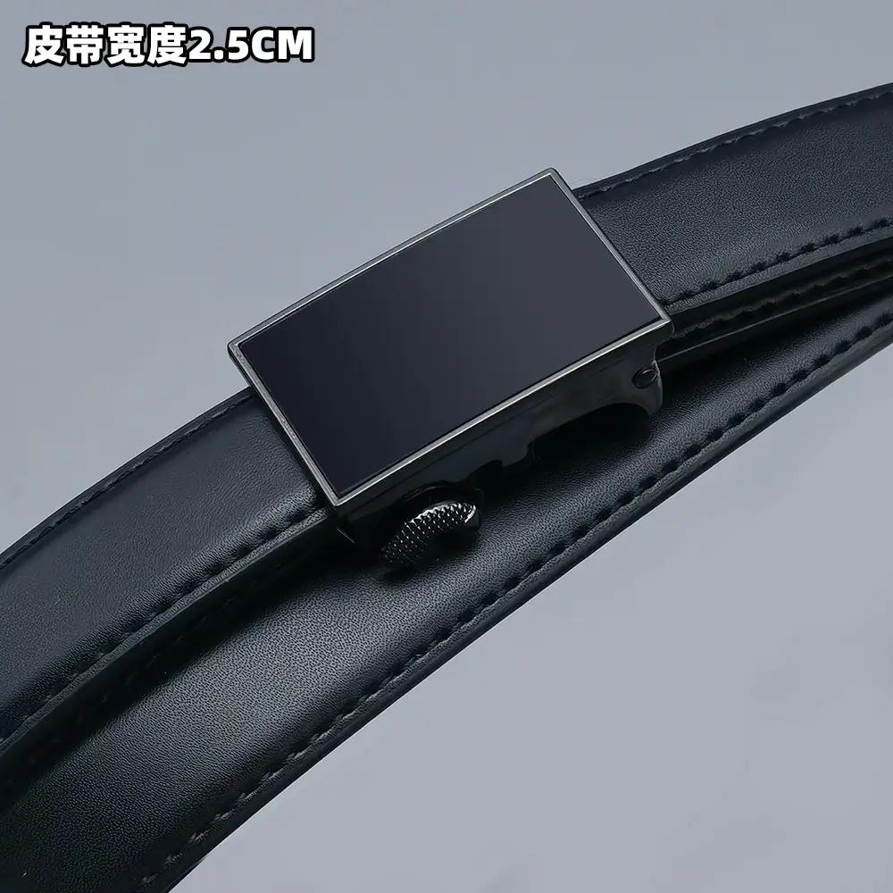 内穿 单位服饰腰带黑色扣2.5cm腰带.jpg