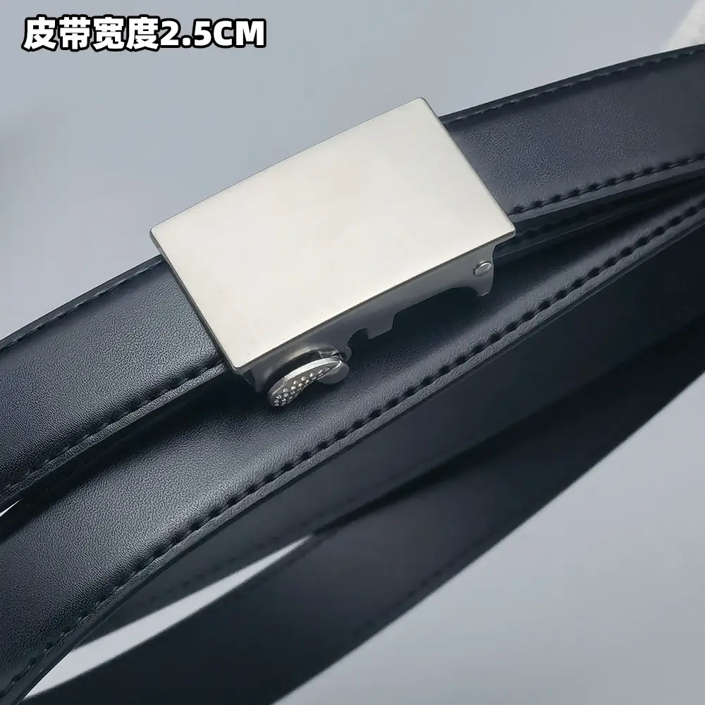 内穿正装腰带银色扣2.5cm腰带.jpg