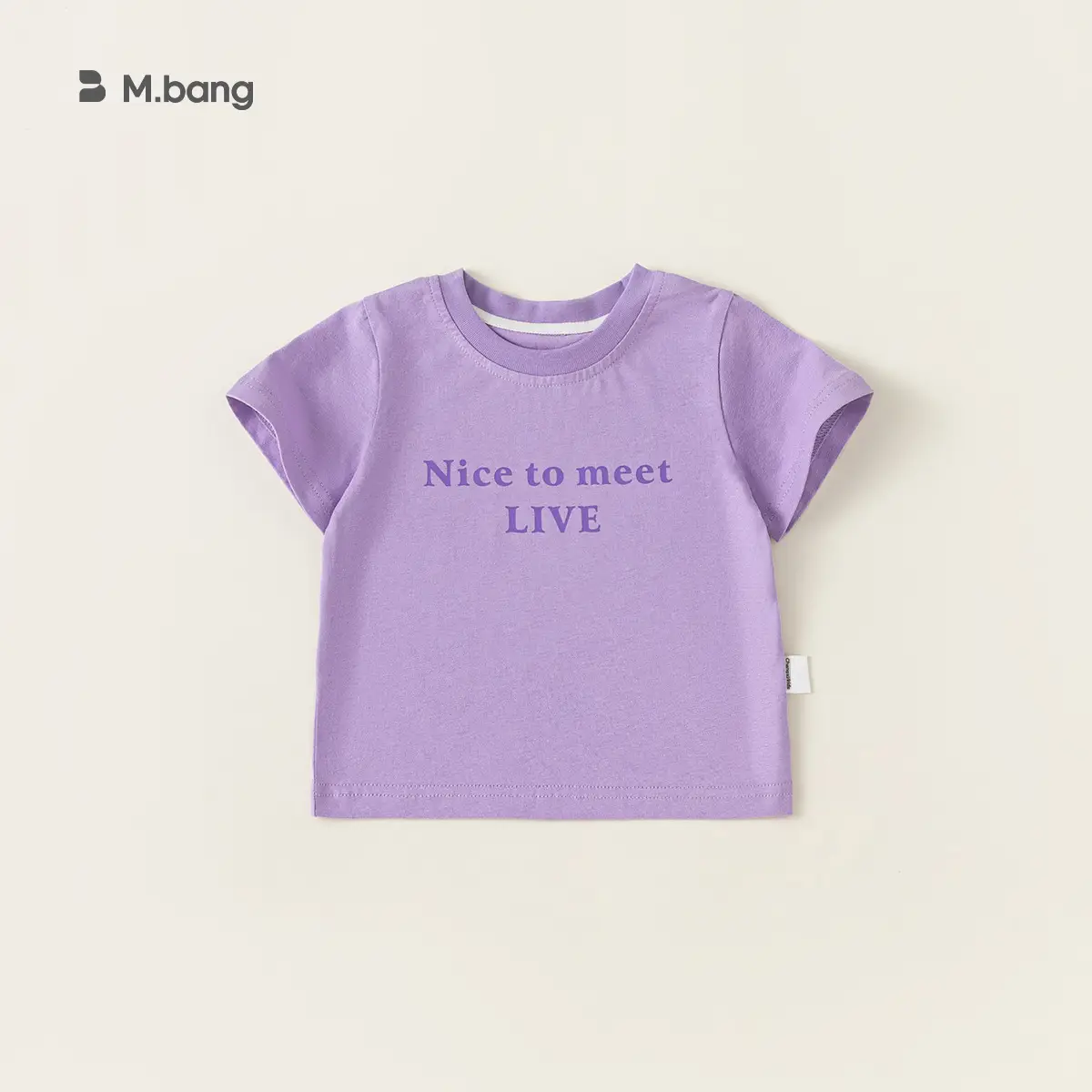 Purple T-shirt for Boys Summer Casual Mosquito Proof - Image 2
