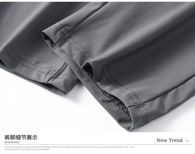 Men Grey Ice Silk Leg Tie Running Pants — feature 24