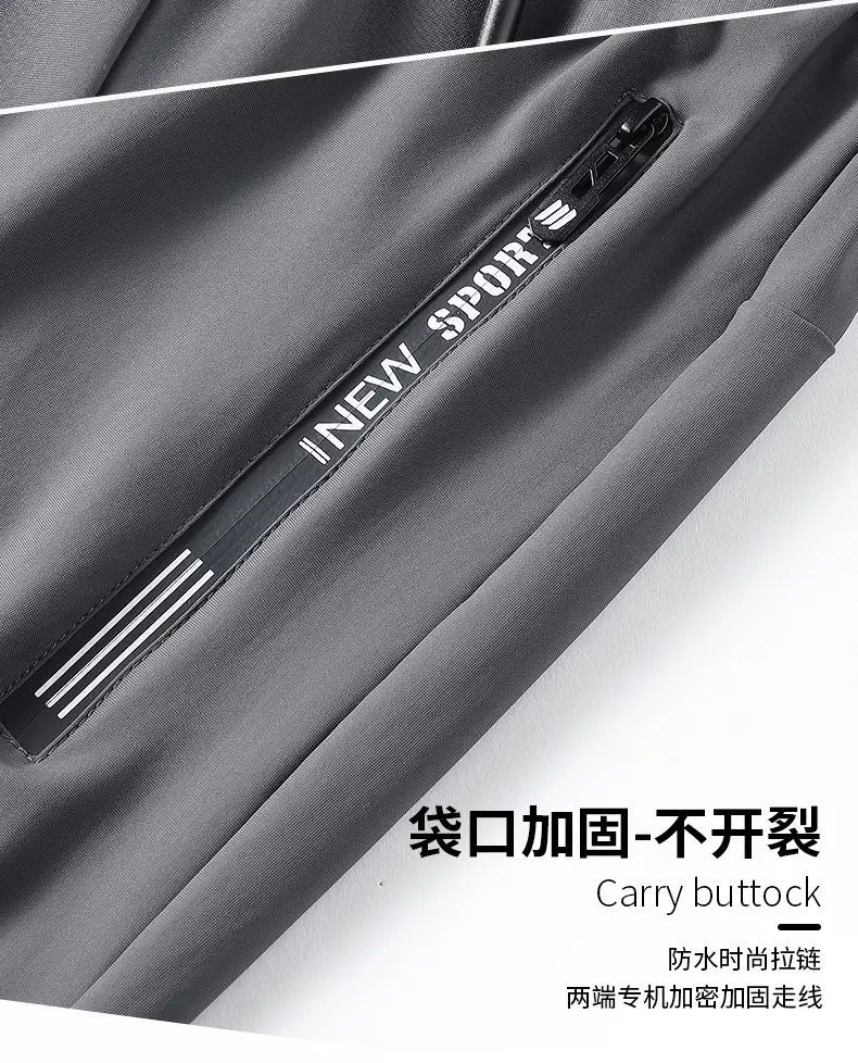 Men Grey Ice Silk Leg Tie Running Pants — feature 7