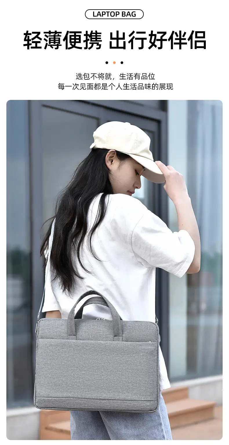Light Blue Laptop Shoulder Bag for Men Women 15.6" — feature 5