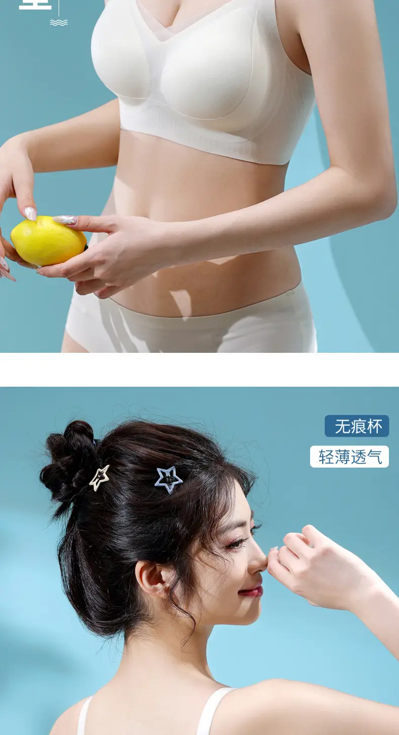 Ultra-Thin Ice Leather Rimless Traceless Bra for Women — feature 18