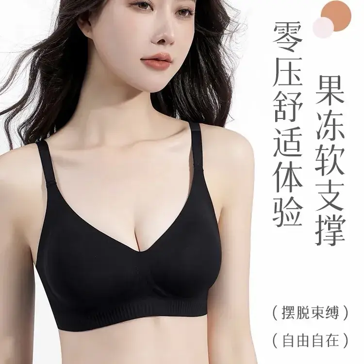 Traceless Cloud Sense Women's Pink Push-Up Bra Medium - Image 7