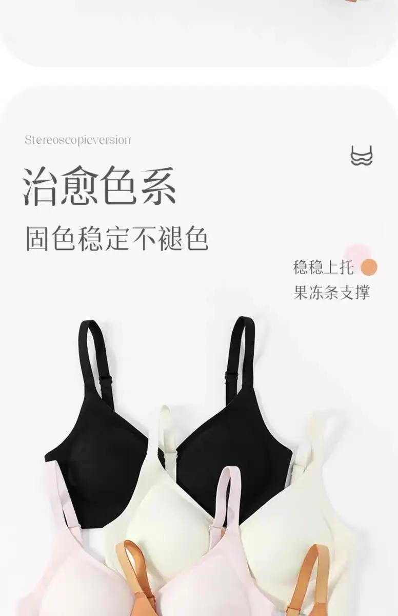 Traceless Cloud Sense Women's Pink Push-Up Bra Medium — feature 15
