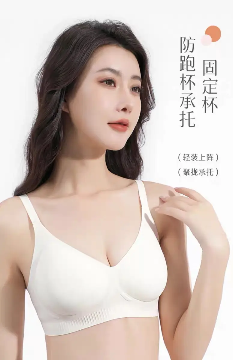 Traceless Cloud Sense Women's Pink Push-Up Bra Medium — feature 21