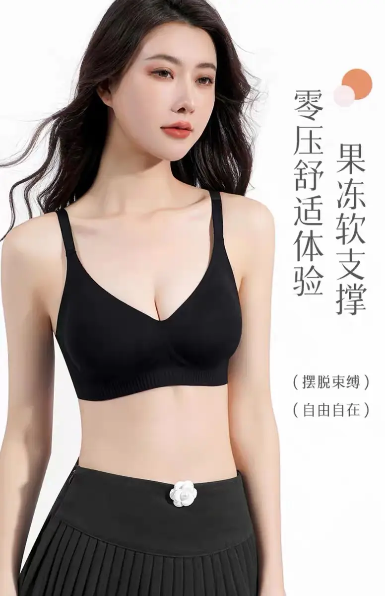 Traceless Cloud Sense Women's Pink Push-Up Bra Medium — feature 23