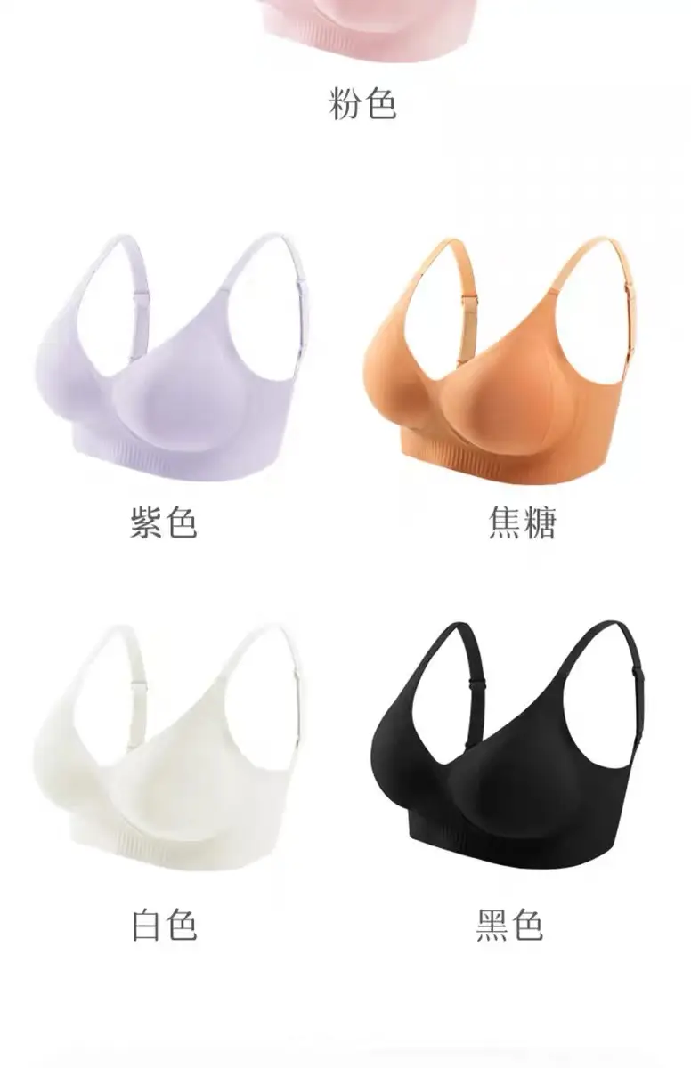 Traceless Cloud Sense Women's Pink Push-Up Bra Medium — feature 27