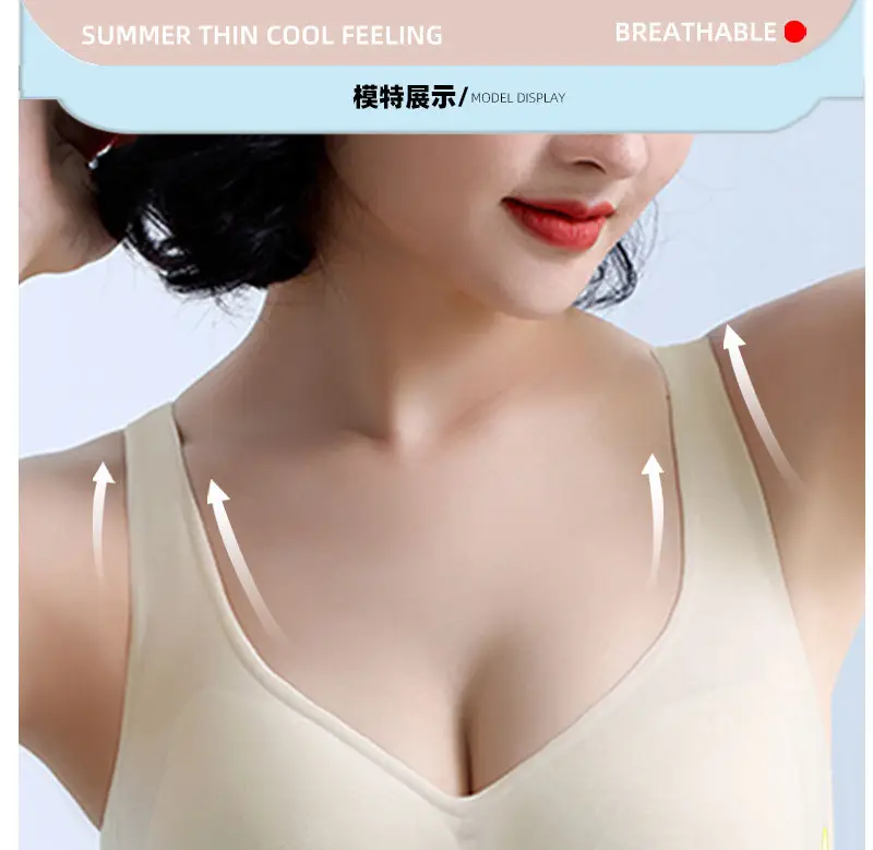 Summer Ultra-Thin Seamless Underwear with Back Closure — feature 10