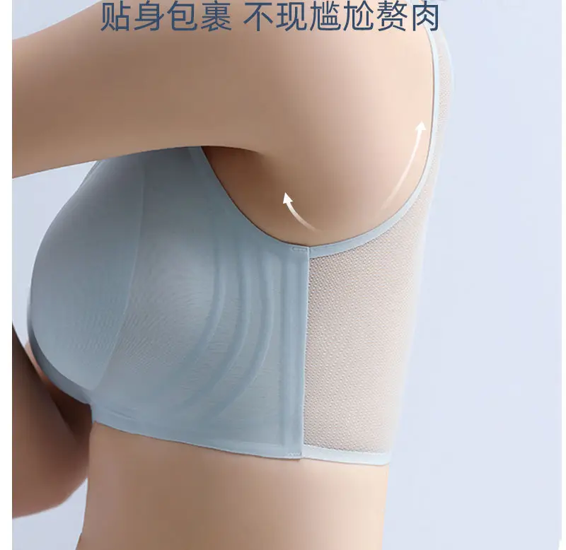 Summer Ultra-Thin Seamless Underwear with Back Closure — feature 12