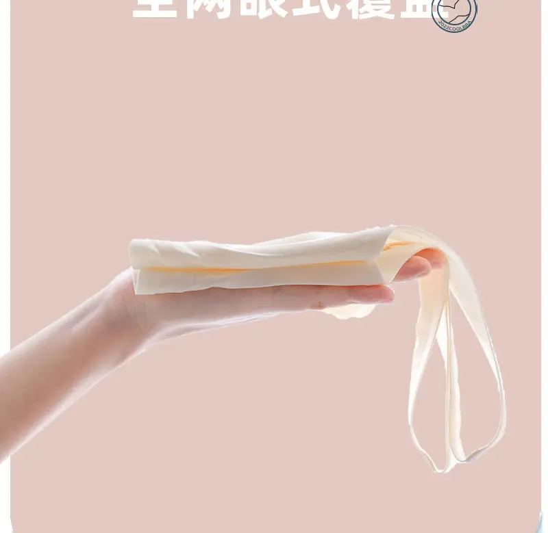 Summer Ultra-Thin Seamless Underwear with Back Closure — feature 9