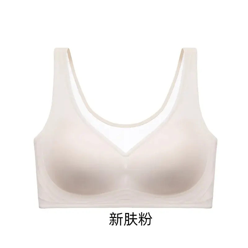 Summer Ultra-Thin Seamless Underwear with Back Closure - Image 2