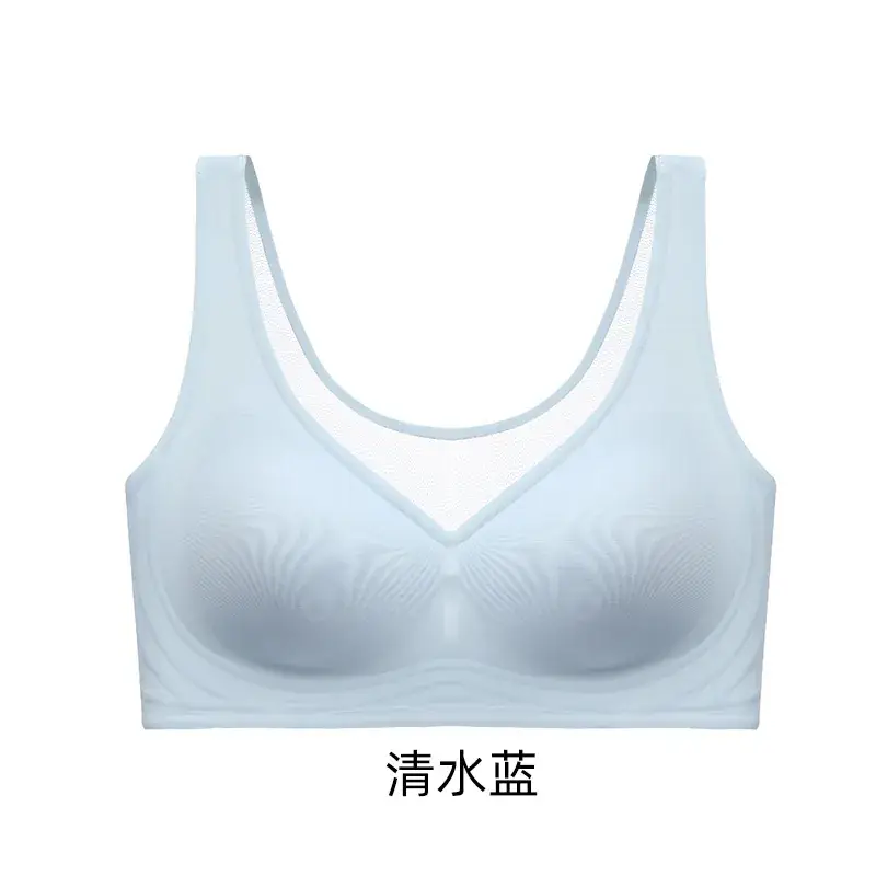 Summer Ultra-Thin Seamless Underwear with Back Closure - Image 3