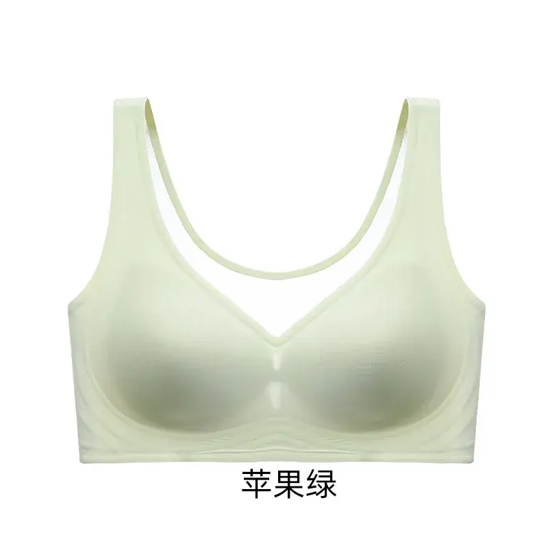 Summer Ultra-Thin Seamless Underwear with Back Closure - Image 5