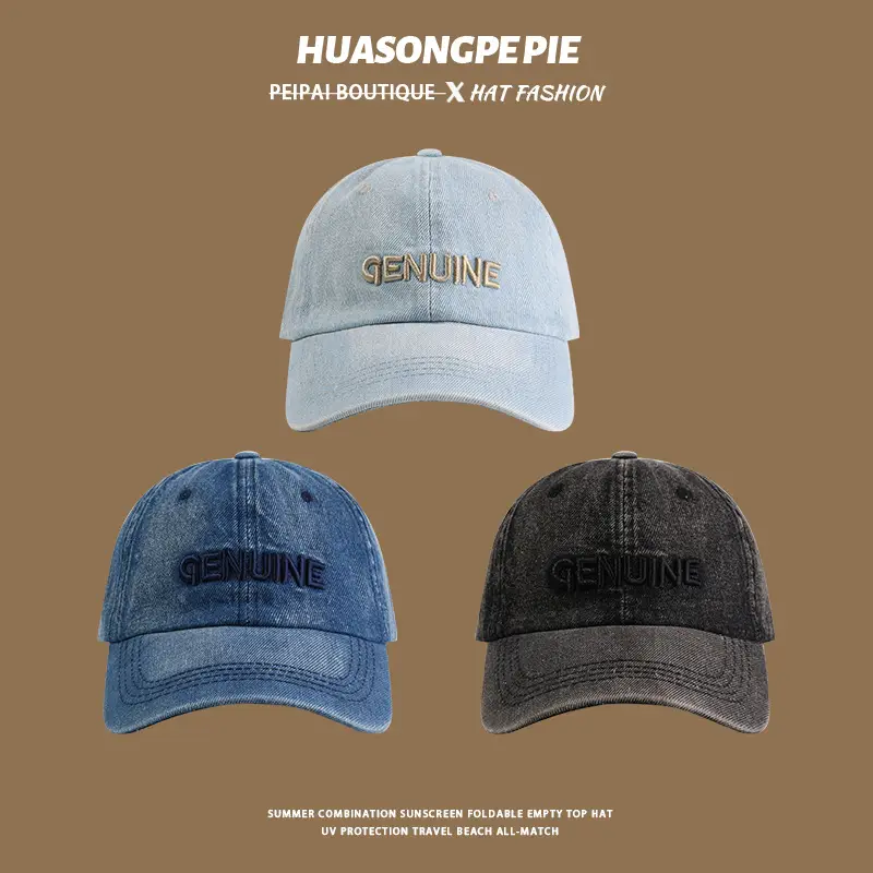 Women Denim Sun Hat UV Protection Small — feature 2