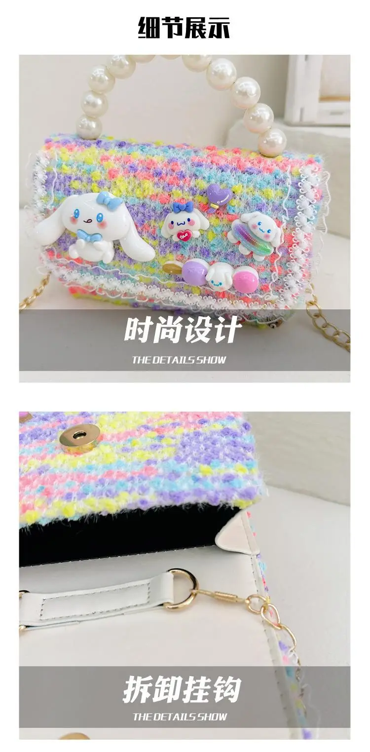 Children's Pearl Beaded Messenger Bags Set of 5 — feature 20