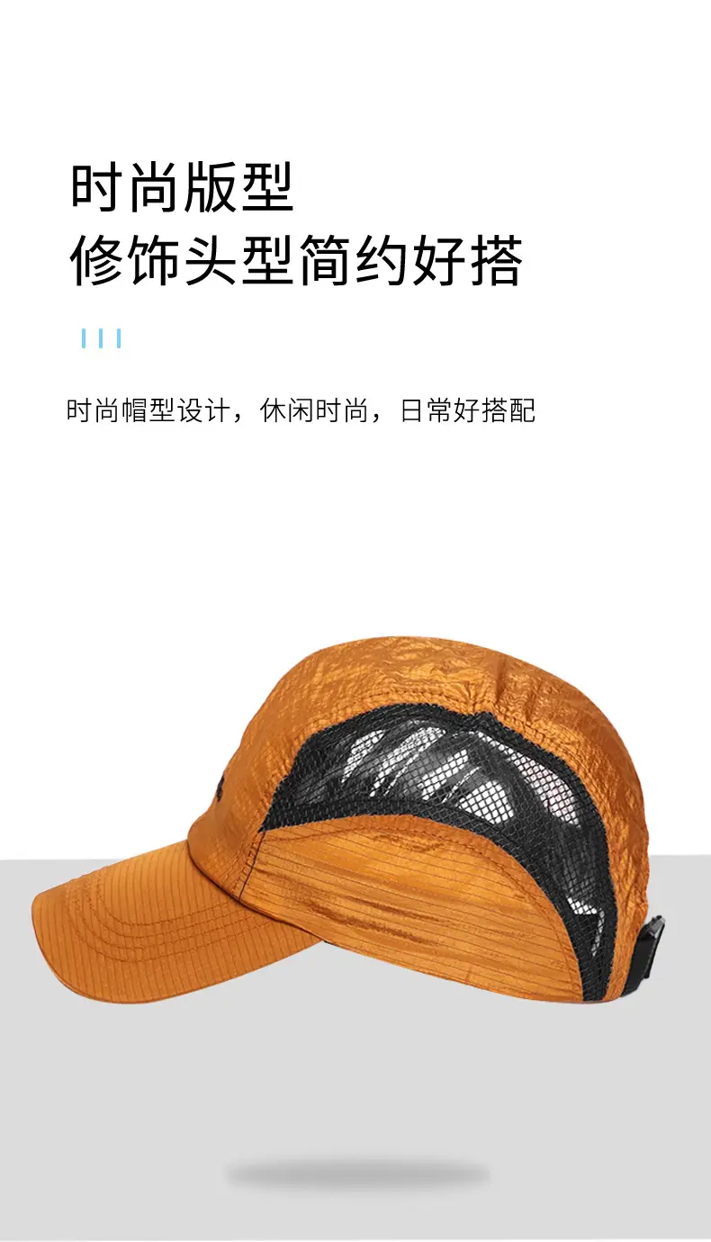 Orange 3D Baseball Cap with Adjustable Buckle — feature 3