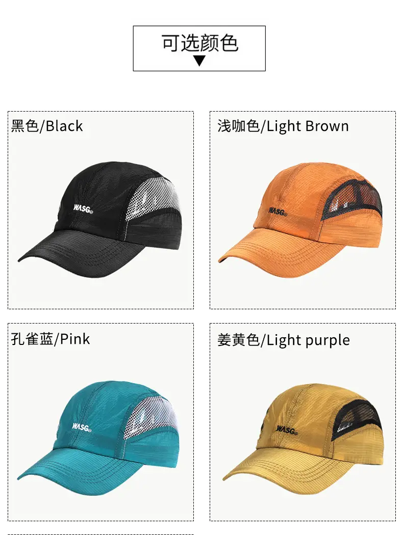 Orange 3D Baseball Cap with Adjustable Buckle — feature 5