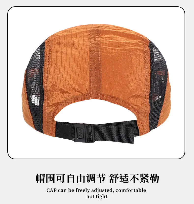Orange 3D Baseball Cap with Adjustable Buckle — feature 9