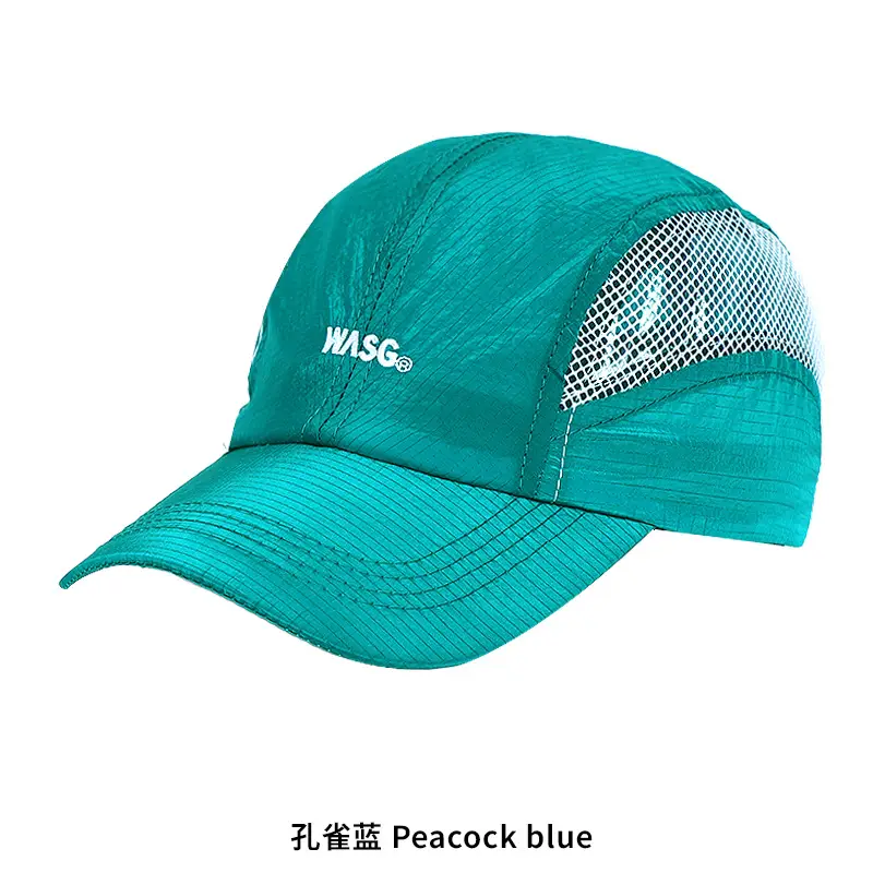 Orange 3D Baseball Cap with Adjustable Buckle - Image 2