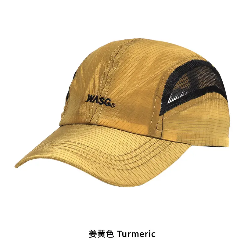 Orange 3D Baseball Cap with Adjustable Buckle - Image 3