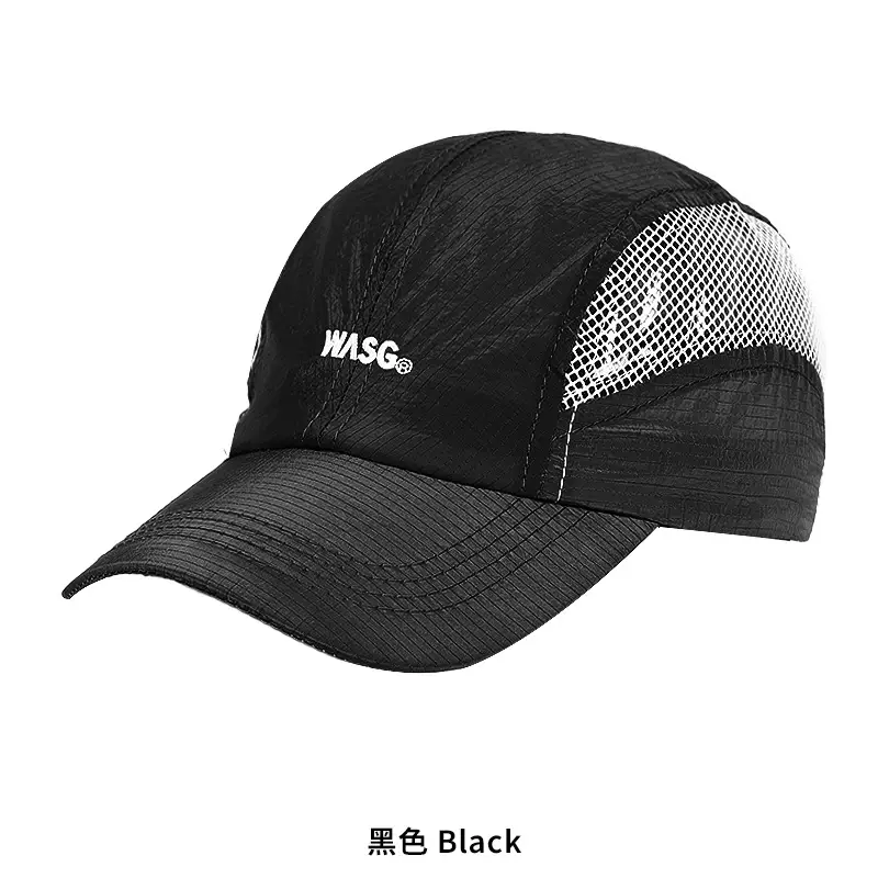 Orange 3D Baseball Cap with Adjustable Buckle - Image 4