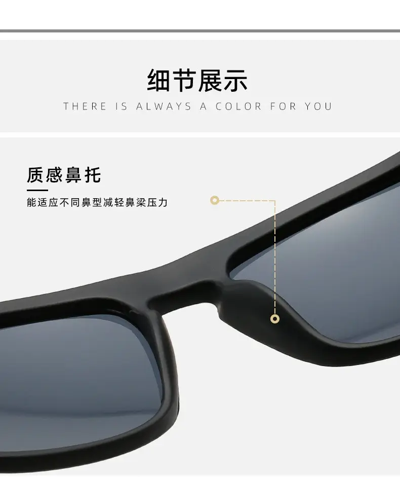 Men Polarized Sunglasses C8 Anti-UV Green Black — feature 18