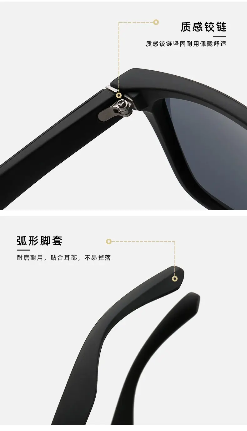 Men Polarized Sunglasses C8 Anti-UV Green Black — feature 19