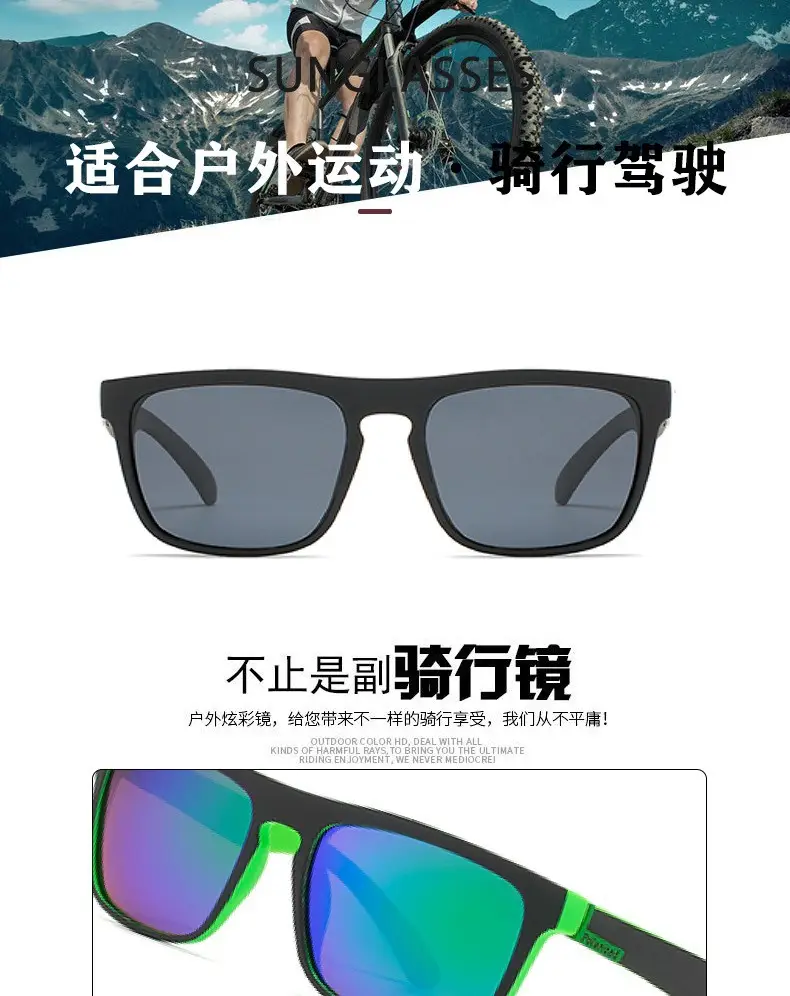 Men Polarized Sunglasses C8 Anti-UV Green Black — feature 3