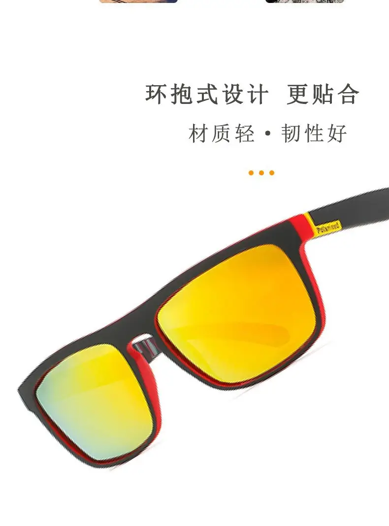 Men Polarized Sunglasses C8 Anti-UV Green Black — feature 5