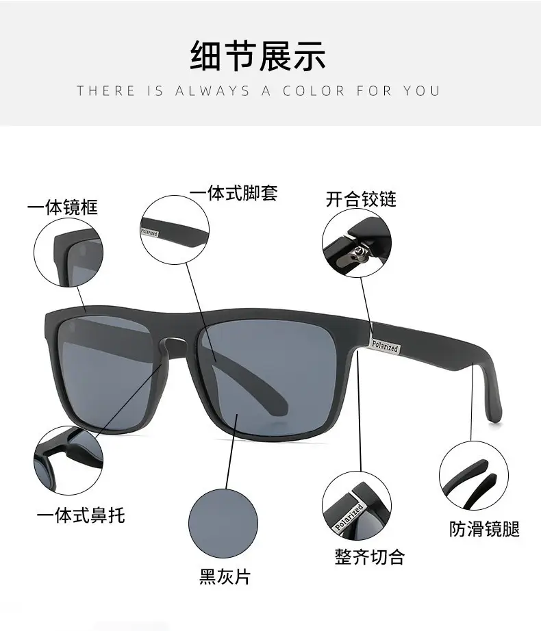 Men Polarized Sunglasses C8 Anti-UV Green Black — feature 7